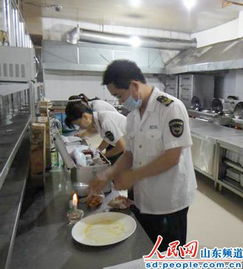 鄒城市全面啟動(dòng)餐飲環(huán)節(jié)食品抽驗(yàn)工作，守護(hù)群眾“舌尖上的安全”