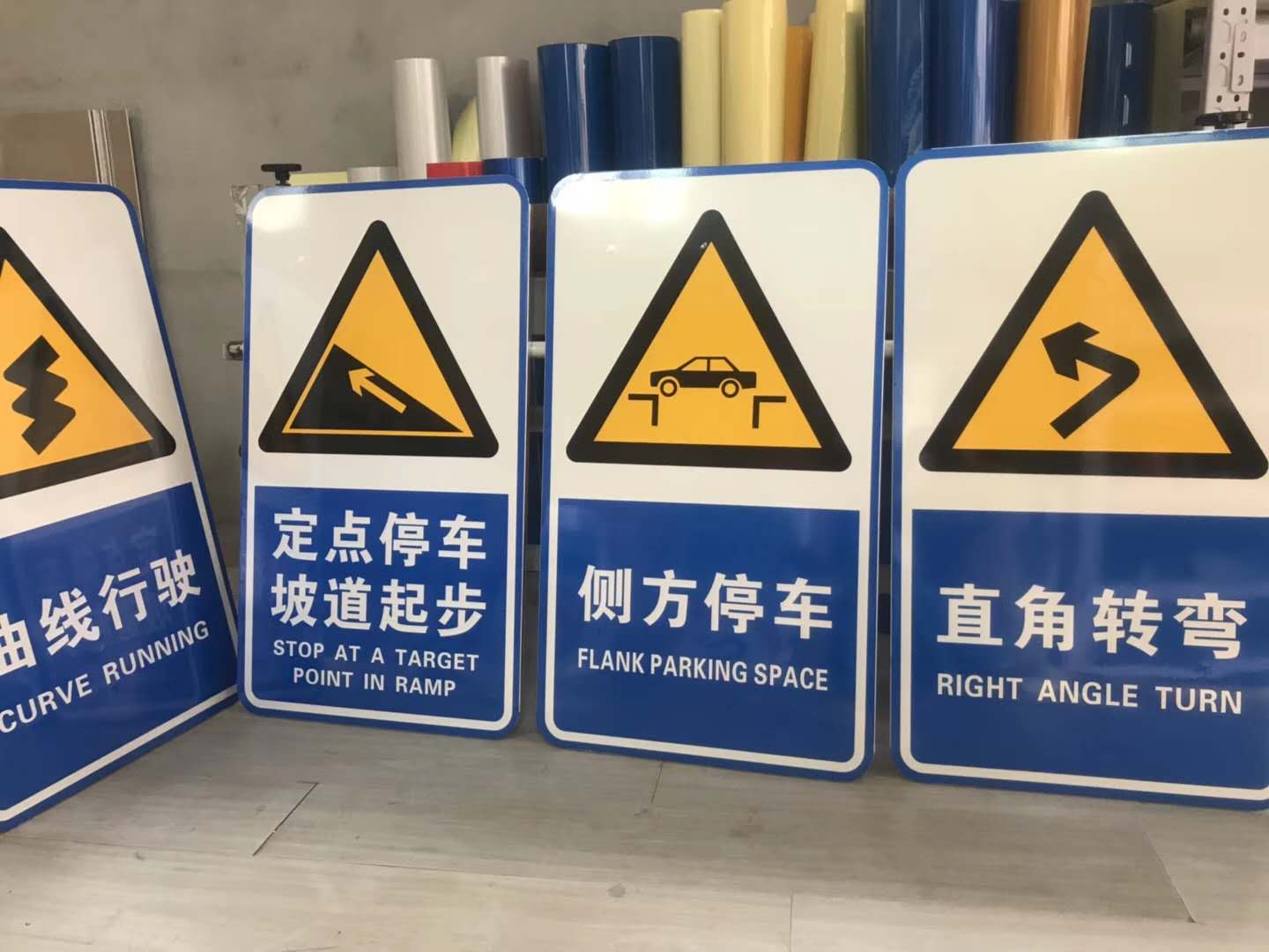 景區廣告標識牌的種類及其作用解析
