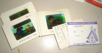 通訊音像制品 收藏雜項(xiàng)中的獨(dú)特聲音記憶
