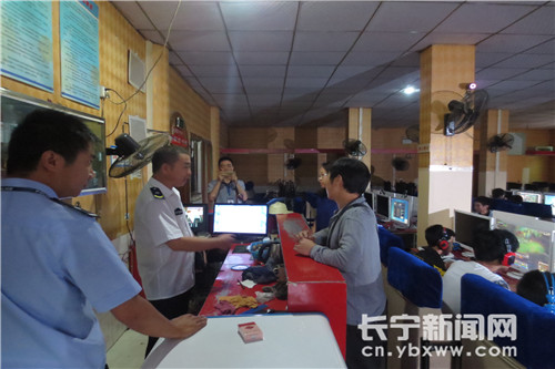 花灘鎮開展網吧、音像制品突擊檢查-長寧新聞網